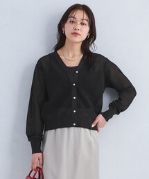 green label relaxing｜グリーンレーベルリラクシングの