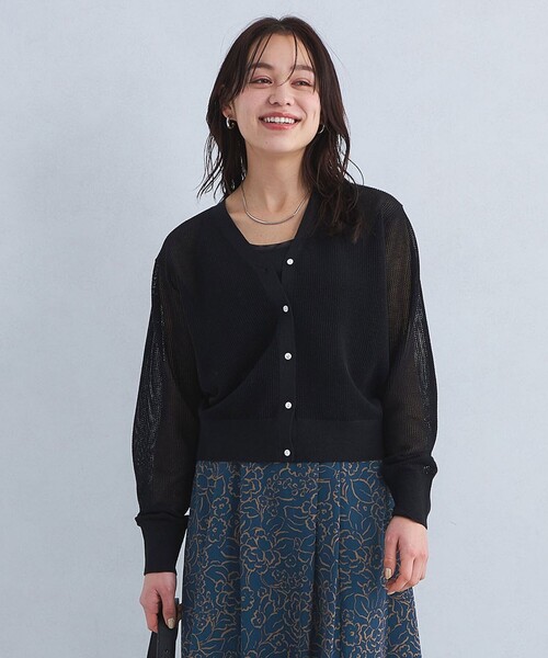 グリーンレーベル　ニット　カーディガン　新品 green label relaxing（グリーンレーベルリラクシング）の「W