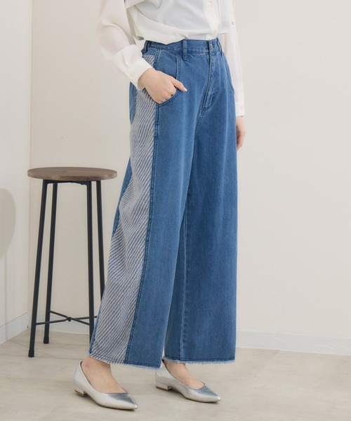 Paradise Picnic（パラダイスピクニック）の「CYAN　ツイードコンビワイドデニム（デニムパンツ・レディース・ネイビー/ブルー/アイボリー・SMALL/MEDIUM）」の12枚目の写真