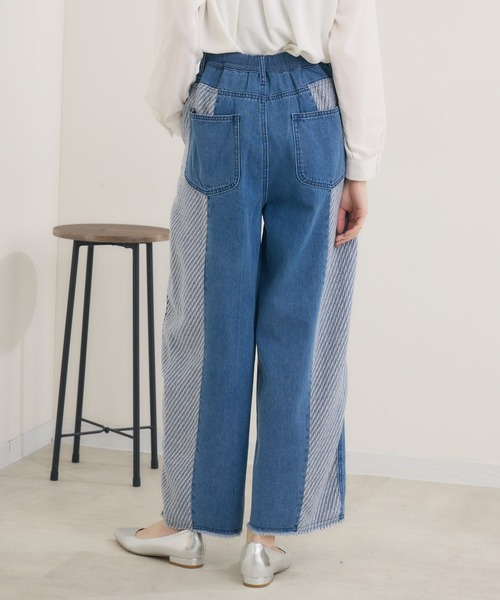 Paradise Picnic（パラダイスピクニック）の「CYAN　ツイードコンビワイドデニム（デニムパンツ・レディース・ネイビー/ブルー/アイボリー・SMALL/MEDIUM）」の8枚目の写真