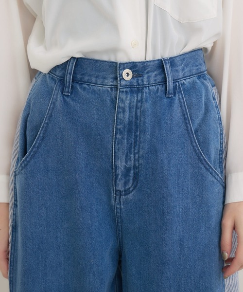 Paradise Picnic（パラダイスピクニック）の「CYAN　ツイードコンビワイドデニム（デニムパンツ・レディース・ネイビー/ブルー/アイボリー・SMALL/MEDIUM）」の7枚目の写真