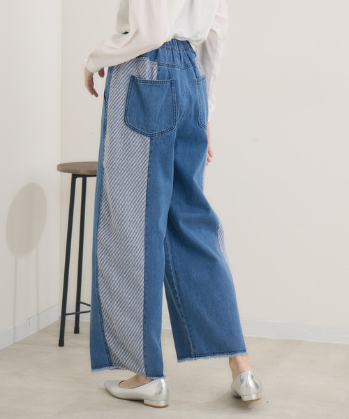 Paradise Picnic（パラダイスピクニック）の「CYAN　ツイードコンビワイドデニム（デニムパンツ・レディース・ネイビー/ブルー/アイボリー・SMALL/MEDIUM）」の9枚目の写真