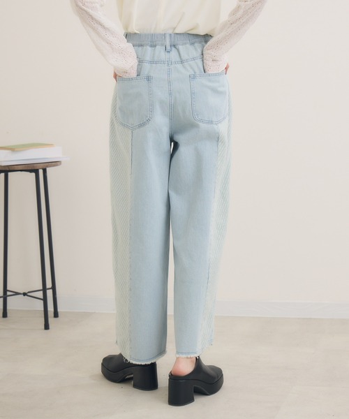 Paradise Picnic（パラダイスピクニック）の「CYAN　ツイードコンビワイドデニム（デニムパンツ・レディース・ネイビー/ブルー/アイボリー・SMALL/MEDIUM）」の20枚目の写真