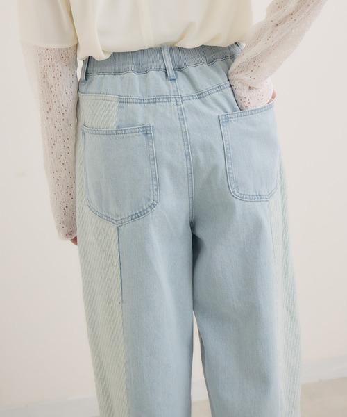 Paradise Picnic（パラダイスピクニック）の「CYAN　ツイードコンビワイドデニム（デニムパンツ・レディース・ネイビー/ブルー/アイボリー・SMALL/MEDIUM）」の19枚目の写真