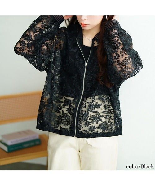 GOLDJAPAN(ゴールドジャパン)の「花柄レースZIPブルゾン【大きいサイズ対応】(カーディガン/ボレロ・レディース・ブラック/オフホワイト・L/LL/3L/4L/5L)」の12枚目の写真