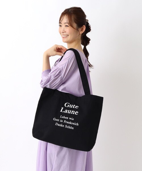 one'sterrace(ワンズテラス)の「SE ロゴ刺繍 ラージトート(トートバッグ・レディース・ブラック系8/ネイビー系5/アイボリー系8・99)」の7枚目の写真