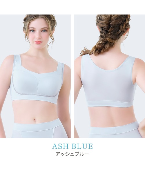 BRADELIS NEWYORK（ブラデリスニューヨーク）の「ゆきねえとろりソフトシルク混ライトブラ25 ブラデリス 補正下着 補整 ブラレット（ブラジャー・レディース・ブラック/グレイッシュベージュ/ブルー/ピンク・M/3L/LL/L/S/4L/5L）」の14枚目の写真