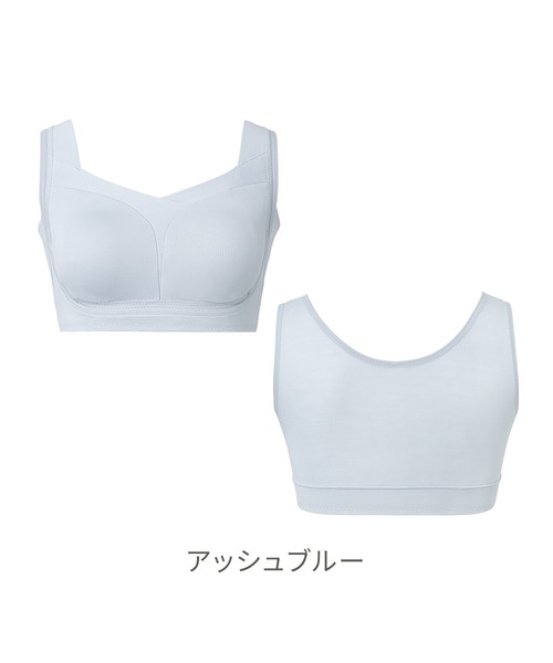 BRADELIS NEWYORK（ブラデリスニューヨーク）の「ゆきねえとろりソフトシルク混ライトブラ25 ブラデリス 補正下着 補整 ブラレット（ブラジャー・レディース・ブラック/グレイッシュベージュ/ブルー/ピンク・M/3L/LL/L/S/4L/5L）」の7枚目の写真