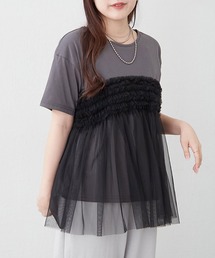 チュールフリルドッキングTシャツ