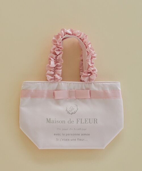 Maison de FLEUR（メゾンドフルール）の「ブランドロゴフリルハンドルトートSバッグ（トートバッグ・レディース・ライトピンク/ライトブルー/ピンク/ブラック・FREE）」の3枚目の写真