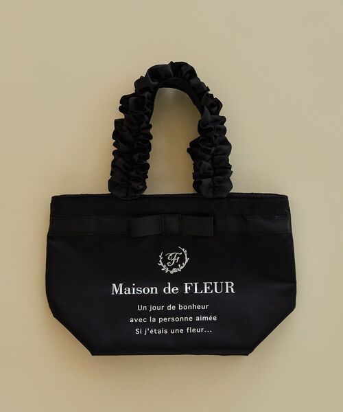 Maison de FLEUR（メゾンドフルール）の「ブランドロゴフリルハンドルトートSバッグ（トートバッグ・レディース・ライトピンク/ライトブルー/ピンク/ブラック・FREE）」の2枚目の写真