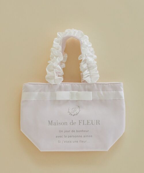 Maison de FLEUR（メゾンドフルール）の「ブランドロゴフリルハンドルトートSバッグ（トートバッグ・レディース・ライトピンク/ライトブルー/ピンク/ブラック・FREE）」の6枚目の写真