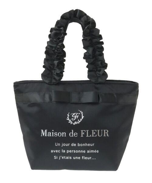 Maison de FLEUR（メゾンドフルール）の「ブランドロゴフリルハンドルトートSバッグ（トートバッグ・レディース・ライトピンク/ライトブルー/ピンク/ブラック・FREE）」の18枚目の写真