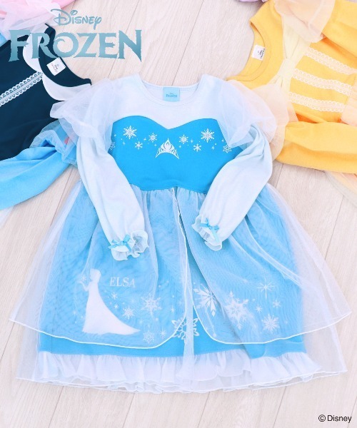 セール】『アナと雪の女王』「エルサ」 キッズ キャラクタードレス