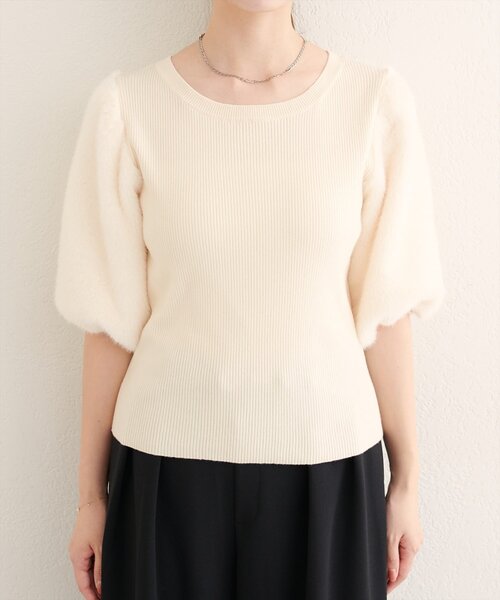 natural couture(ナチュラルクチュール)の「袖ファー切替リブニットプルオーバー(ニット/セーター・レディース・ブラウン/ベージュ/アイボリー・FREE)」の9枚目の写真