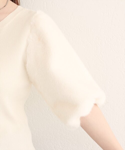 natural couture(ナチュラルクチュール)の「袖ファー切替リブニットプルオーバー(ニット/セーター・レディース・ブラウン/ベージュ/アイボリー・FREE)」の16枚目の写真