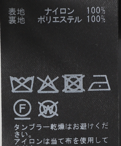 OUTDOOR PRODUCTS(アウトドアプロダクツ)の「追加2 ドロストバルーンカーゴスカート(スカート・レディース・ブラック/ベージュ・36/38)」の12枚目の写真