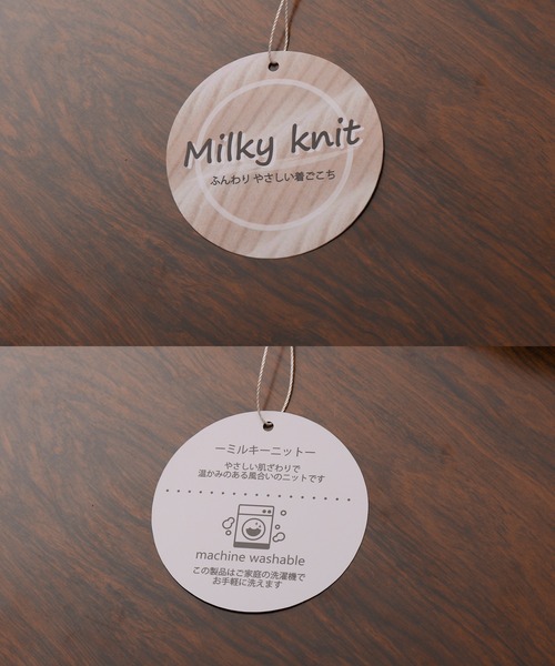 libelle more（リベル モア）の「【洗濯機で洗える】ランダムリブボトルネックニットプルオーバー（ニット/セーター・レディース・レッド/ピンク/オフホワイト/杢グレー/ブラック・M/L）」の16枚目の写真