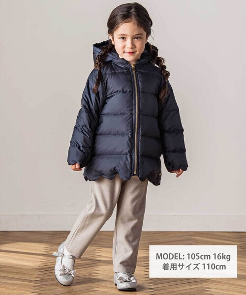 Tartine et Chocolat（タルティーヌエショコラ）の「スカラップタフタフード付きダウンコート(100~140cm)（ダウンジャケット/コート・キッズ・ネイビー・120cm/110cm/130cm/140cm/100cm）」の2枚目の写真