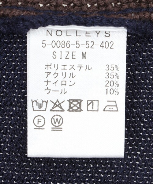 NOLLEY’S(ノーリーズ)の「フロントストライプ 7Gカーディガン/ウォッシャブル/抗菌加工(カーディガン/ボレロ・メンズ・ブラウン/ネイビー・M/S/L)」の21枚目の写真