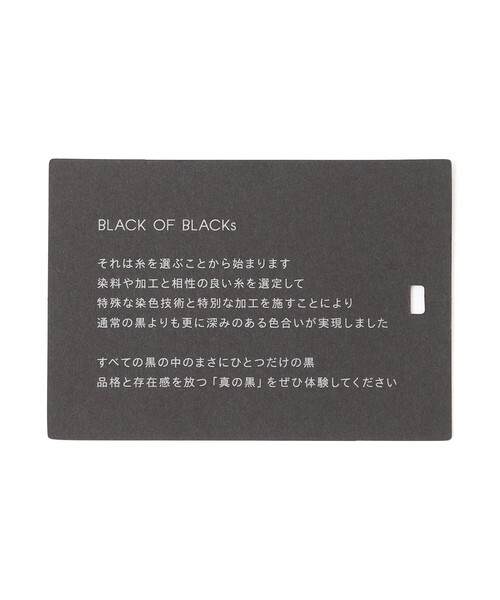 MACKINTOSH PHILOSOPHY(マッキントッシュ フィロソフィー)の「ブリテック BELFAST zip(ベルファストジップ) BOBs 50Dタフタ(ブルゾン・メンズ・ブラック・40/38/42)」の14枚目の写真