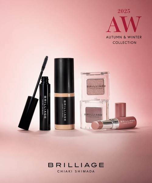 ボリューミー フィルムリップバーム（アイブロウ）｜BRILLIAGE（ブリ