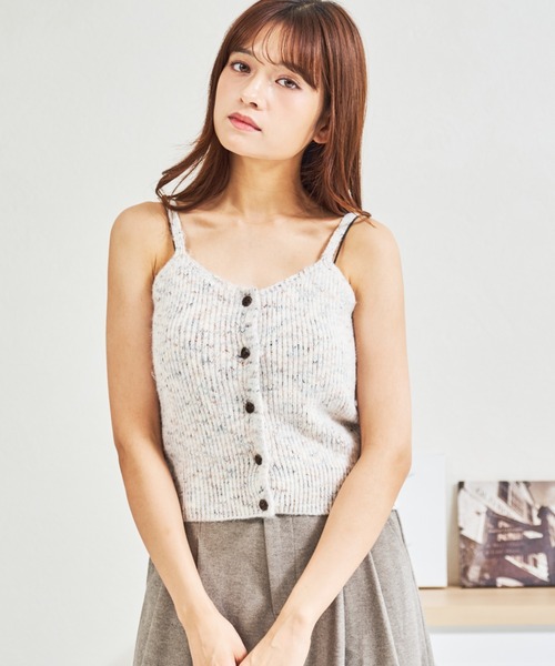 MISCH MASCH(ミッシュマッシュ)の「ZOZO限定 ミックスニットキャミ×カーディガン アンサンブル(カーディガン/ボレロ・レディース・ホワイト・フリ-)」の8枚目の写真