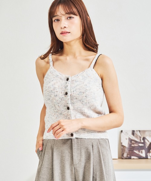 MISCH MASCH(ミッシュマッシュ)の「ZOZO限定 ミックスニットキャミ×カーディガン アンサンブル(カーディガン/ボレロ・レディース・ホワイト・フリ-)」の9枚目の写真