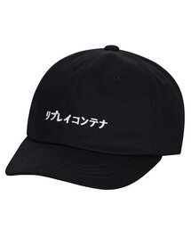 replaycontainer（リプレイコンテナ）の「RC cap (black)（キャップ）」