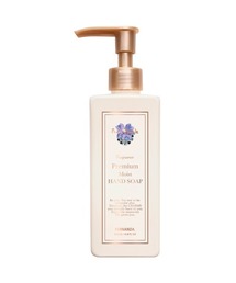 フレグランスプレミアムハンドソープ（リンゴ）/Fragrance Premium