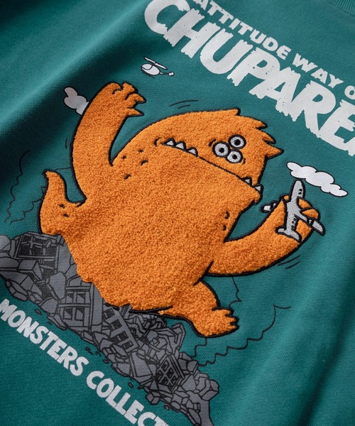 SlashDate(スラッシュデイト)の「【83】モンスターデザイン サガラ刺繍 裏毛 スウェット/メンズ/レディース/ユニセックス(スウェット・レディース・ライトグレー系1/ライトグレー系2/ライトグレー系/グレー系2/グレー系1/ブルー系/グレー系3/グリーン系/ワイン系/グリーン系1/グレー系/ライトグレー系3・XL/L/M)」の15枚目の写真