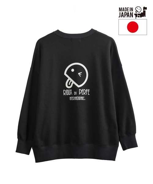 Felt-Maglietta（フェルトマリエッタ）の「[ROUXDI PERFE ルゥディパフィー]日本製バックプリントトレーナー（スウェット・メンズ・グレー/チャコール/ホワイト・MEDIUM/X-LARGE）」の18枚目の写真