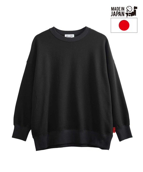 Felt-Maglietta（フェルトマリエッタ）の「[ROUXDI PERFE ルゥディパフィー]日本製バックプリントトレーナー（スウェット・メンズ・グレー/チャコール/ホワイト・MEDIUM/X-LARGE）」の19枚目の写真