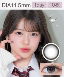 RIARIA（リアリア）の「RIARIA 1day アリアグレー (10枚入り)（コンタクトレンズ・カラコン）」