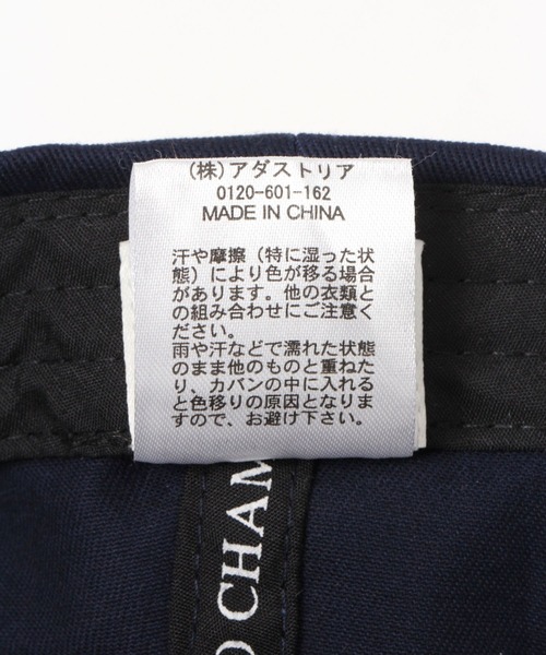 POLOCHAMPS（ポロチャンプス）の「※【POLO CHAMPS(ポロチャンプス)】ロゴ刺繍キャップ（キャップ・レディース・ブラウン/ベージュ/ネイビー・FREE）」の4枚目の写真
