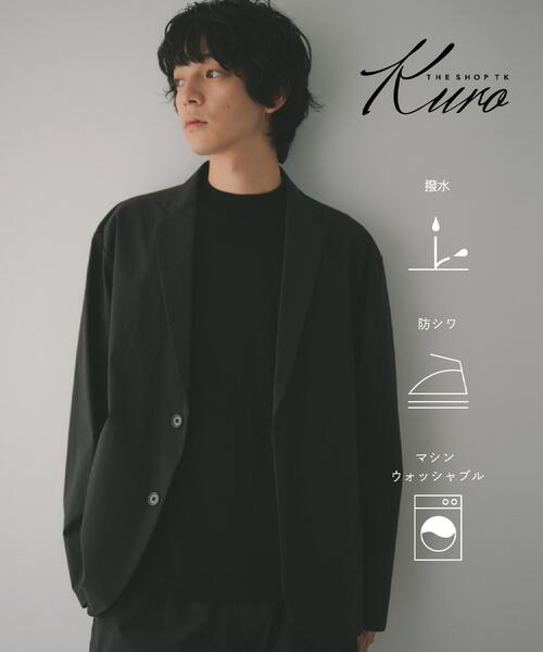 THE SHOP TK (ザ ショップ ティーケー )の「《KURO》コーデュラナイロン ジャケット セットアップ可/防シワ/撥水/ストレッチ(テーラードジャケット・メンズ・ブラック・04/03/02/01)」の1枚目の写真