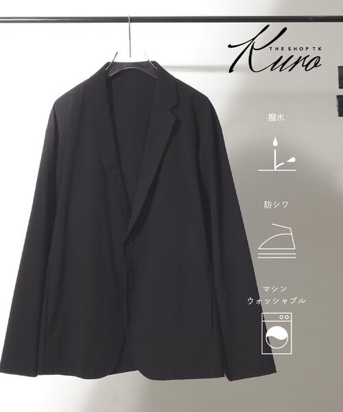 THE SHOP TK (ザ ショップ ティーケー )の「《KURO》コーデュラナイロン ジャケット セットアップ可/防シワ/撥水/ストレッチ(テーラードジャケット・メンズ・ブラック・04/03/02/01)」の2枚目の写真
