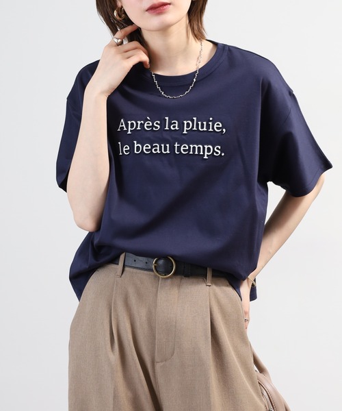 EGLANTINE(エグランティーヌ)の「EGLANTINE エンボスロゴ半袖カットソー(Tシャツ/カットソー・レディース・レッド/オフホワイト/ネイビー・40)」の3枚目の写真