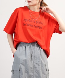 EGLANTINE エンボスロゴ半袖カットソー