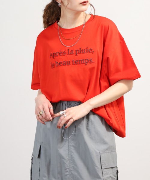 EGLANTINE(エグランティーヌ)の「EGLANTINE エンボスロゴ半袖カットソー(Tシャツ/カットソー・レディース・レッド/オフホワイト/ネイビー・40)」の21枚目の写真