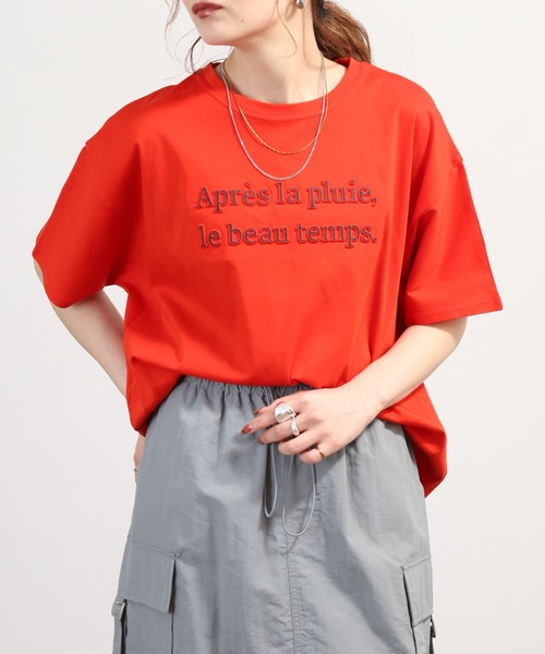 EGLANTINE(エグランティーヌ)の「EGLANTINE エンボスロゴ半袖カットソー(Tシャツ/カットソー・レディース・レッド/オフホワイト/ネイビー・40)」の18枚目の写真