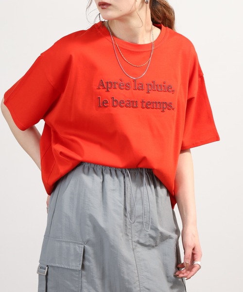 EGLANTINE(エグランティーヌ)の「EGLANTINE エンボスロゴ半袖カットソー(Tシャツ/カットソー・レディース・レッド/オフホワイト/ネイビー・40)」の20枚目の写真