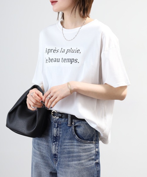 EGLANTINE(エグランティーヌ)の「EGLANTINE エンボスロゴ半袖カットソー(Tシャツ/カットソー・レディース・レッド/オフホワイト/ネイビー・40)」の4枚目の写真