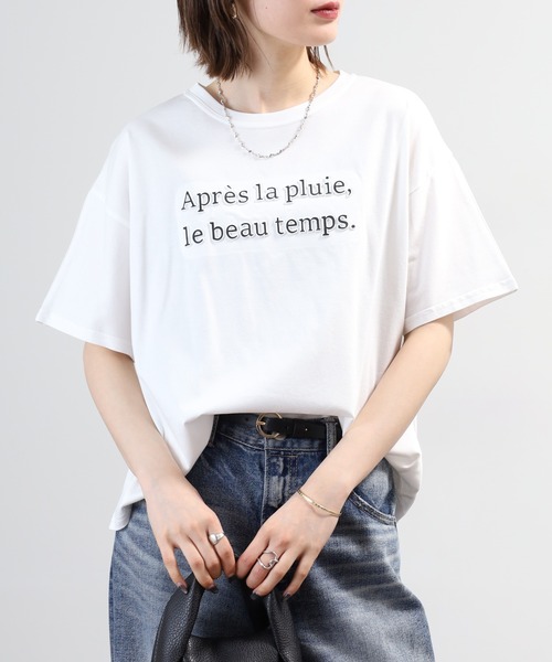 EGLANTINE(エグランティーヌ)の「EGLANTINE エンボスロゴ半袖カットソー(Tシャツ/カットソー・レディース・レッド/オフホワイト/ネイビー・40)」の5枚目の写真