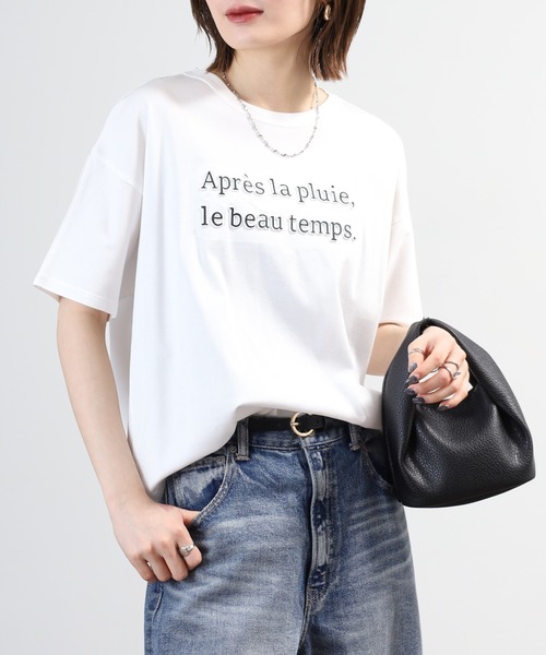 EGLANTINE(エグランティーヌ)の「EGLANTINE エンボスロゴ半袖カットソー(Tシャツ/カットソー・レディース・レッド/オフホワイト/ネイビー・40)」の6枚目の写真