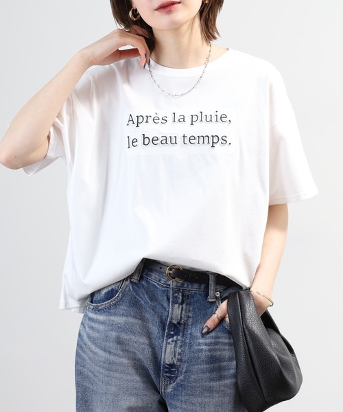 EGLANTINE(エグランティーヌ)の「EGLANTINE エンボスロゴ半袖カットソー(Tシャツ/カットソー・レディース・レッド/オフホワイト/ネイビー・40)」の7枚目の写真