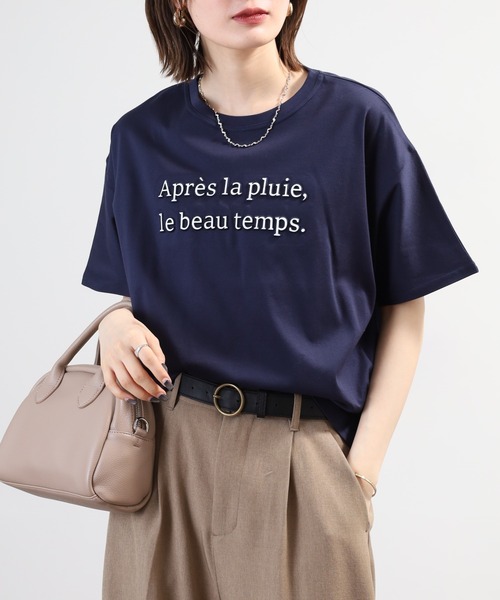 EGLANTINE(エグランティーヌ)の「EGLANTINE エンボスロゴ半袖カットソー(Tシャツ/カットソー・レディース・レッド/オフホワイト/ネイビー・40)」の11枚目の写真