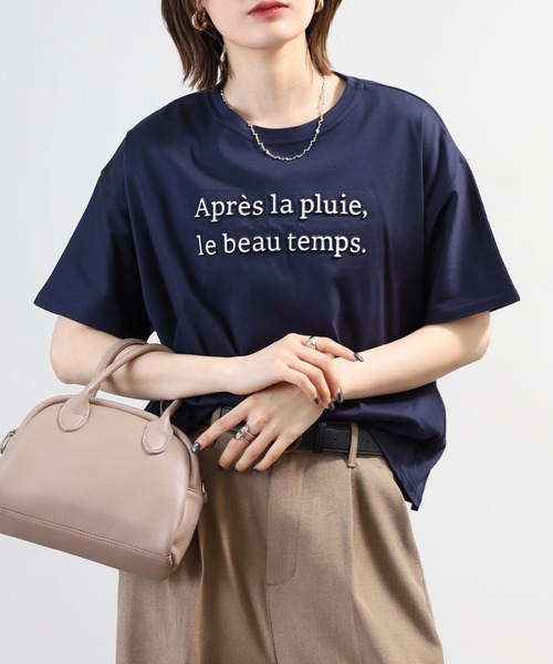 EGLANTINE(エグランティーヌ)の「EGLANTINE エンボスロゴ半袖カットソー(Tシャツ/カットソー・レディース・レッド/オフホワイト/ネイビー・40)」の12枚目の写真