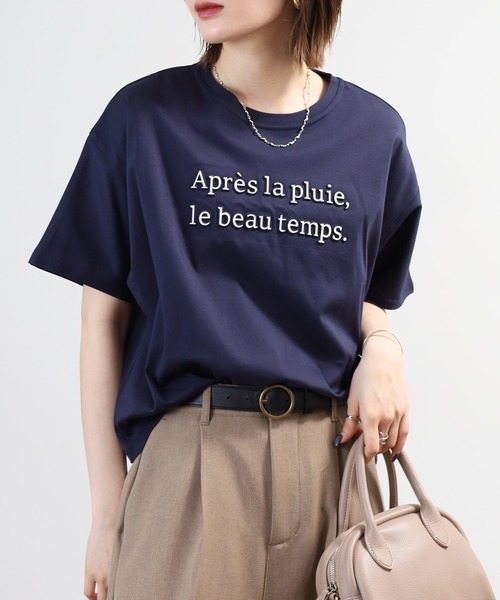 EGLANTINE(エグランティーヌ)の「EGLANTINE エンボスロゴ半袖カットソー(Tシャツ/カットソー・レディース・レッド/オフホワイト/ネイビー・40)」の13枚目の写真