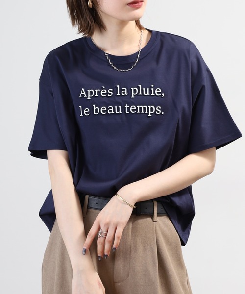 EGLANTINE(エグランティーヌ)の「EGLANTINE エンボスロゴ半袖カットソー(Tシャツ/カットソー・レディース・レッド/オフホワイト/ネイビー・40)」の15枚目の写真